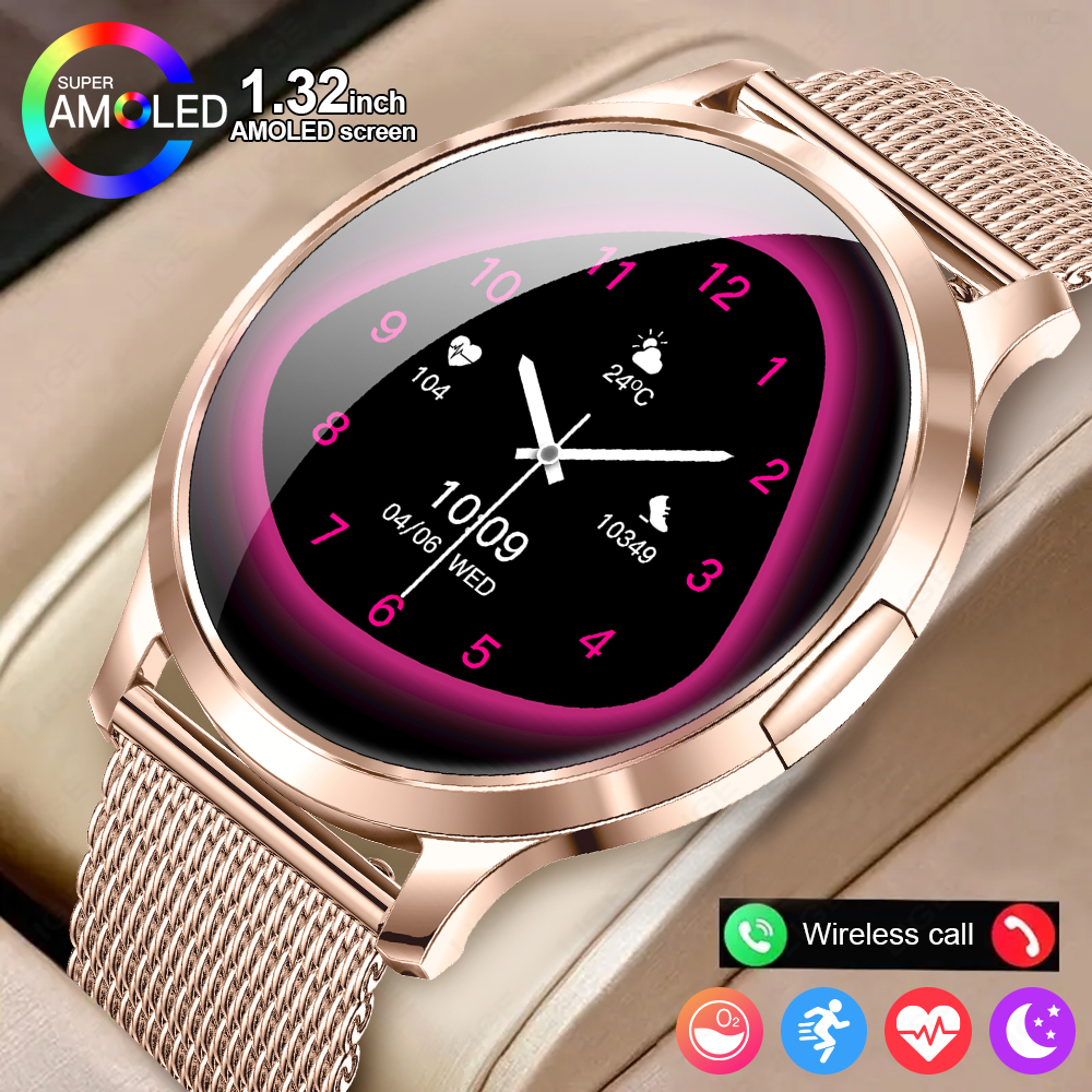 Diy Electronics Music - LIGE 2026 New Smart Watch Women