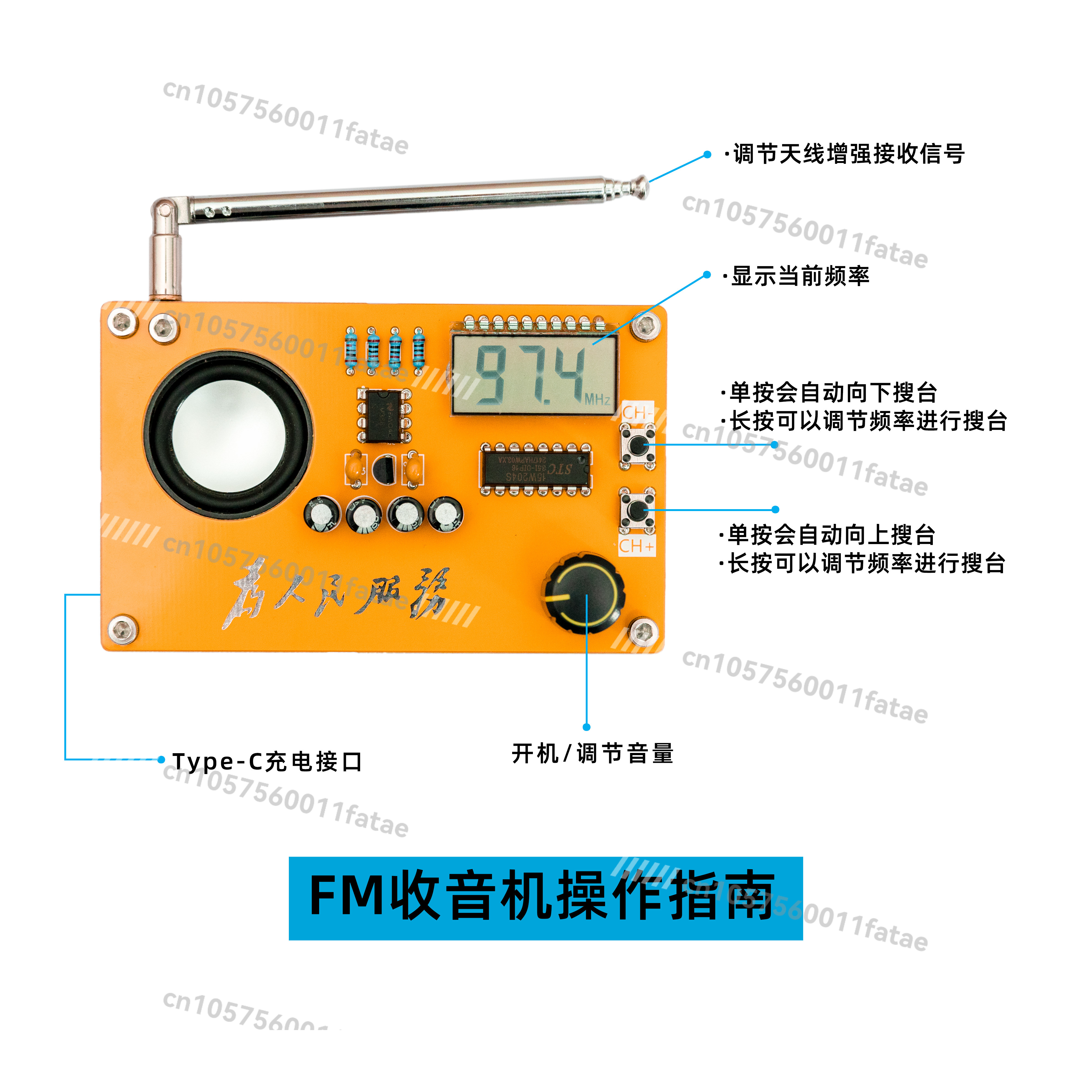 Radio Kit Electronic DIY Maker – Diy Electronics Course recenzja i cena