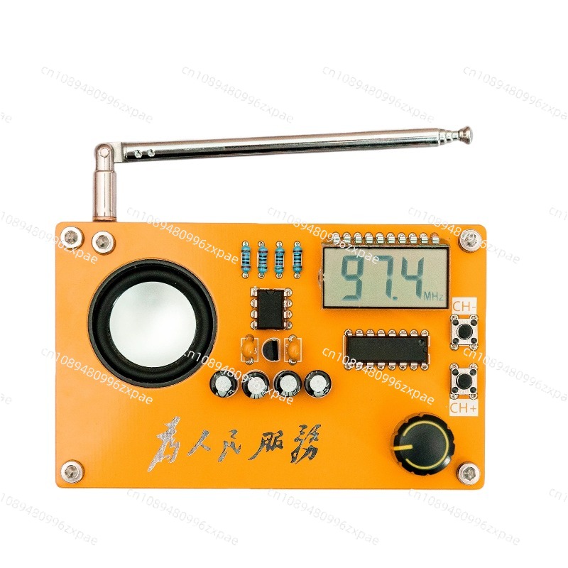 Radio Kit Electronic DIY Maker – Diy Electronics Course recenzja i cena
