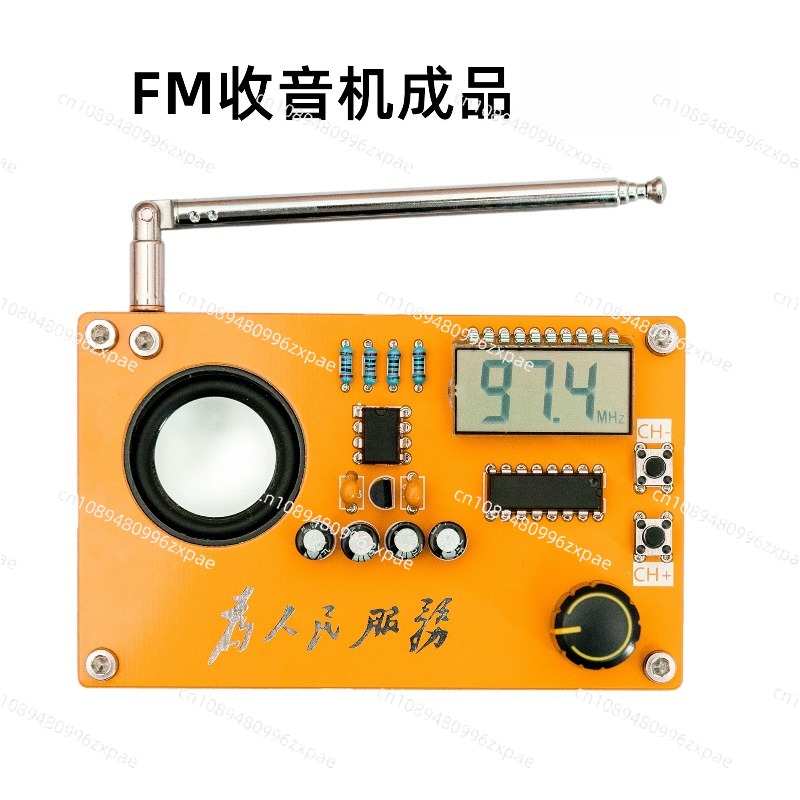 Radio Kit Electronic DIY Maker – Diy Electronics Course recenzja i cena