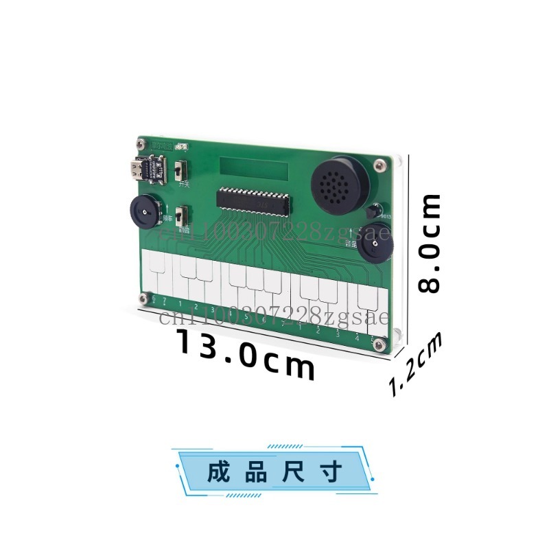 Drawing piano Electronic music – Diy Electronics Course recenzja i cena