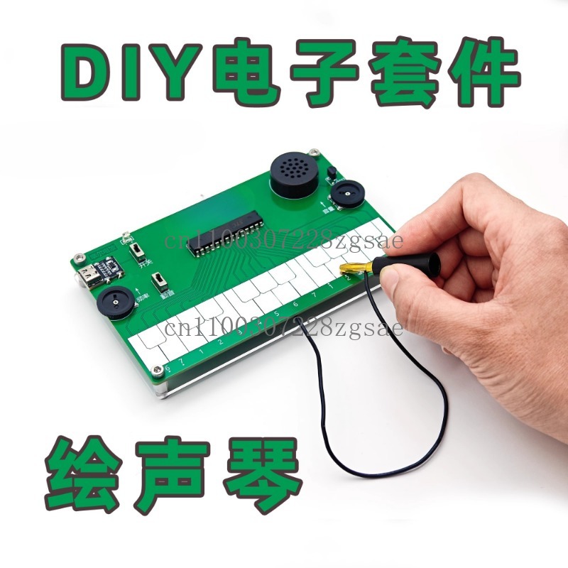 Drawing piano Electronic music – Diy Electronics Course recenzja i cena