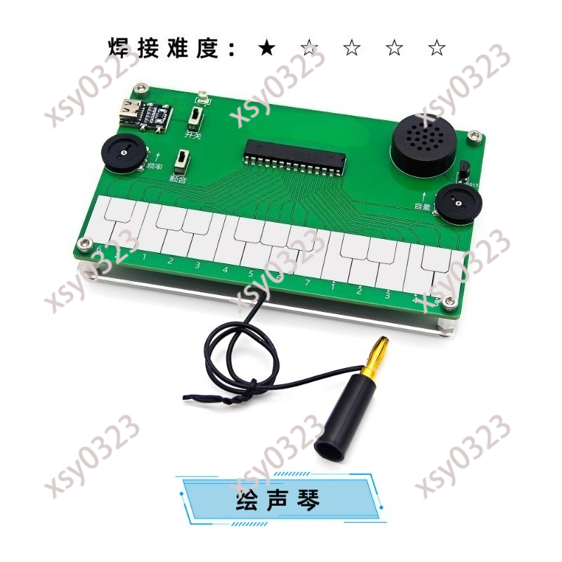 DIY Electronic Musical Instrum – Diy Electronics Course recenzja i cena