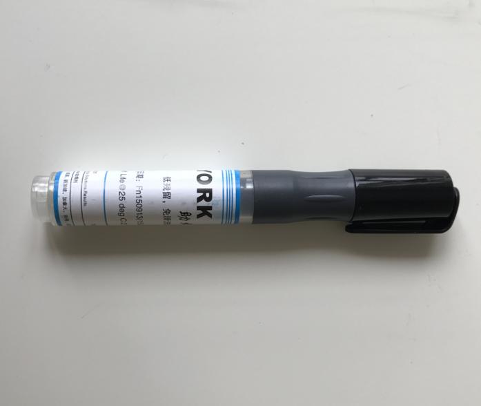 1pc x YORK 951 10ml Soldering  – Diy Electronics Flux recenzja i cena