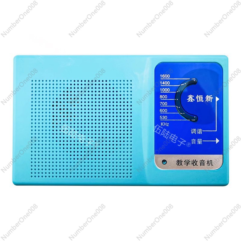 6-Transistor AM Radio DIY Kit  – Diy Electronic Components recenzja i cena