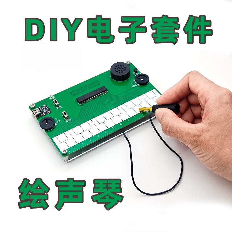 Piano Electronic Musical Instr – Diy Electronics Course recenzja i cena