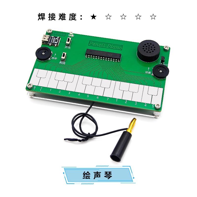 Piano Electronic Musical Instr – Diy Electronics Course recenzja i cena