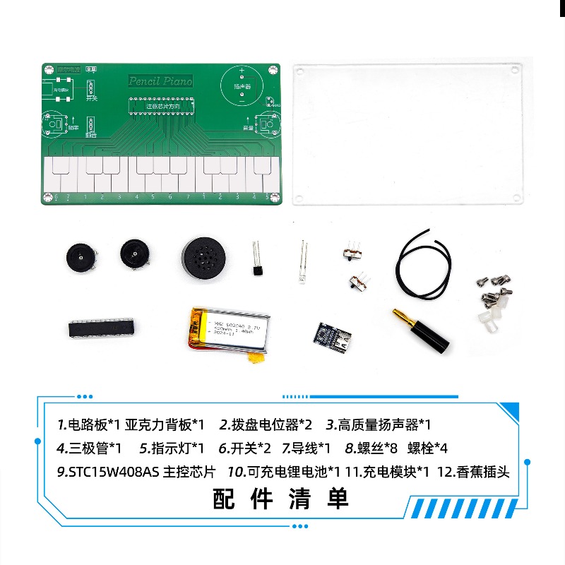 Piano Electronic Musical Instr – Diy Electronics Course recenzja i cena