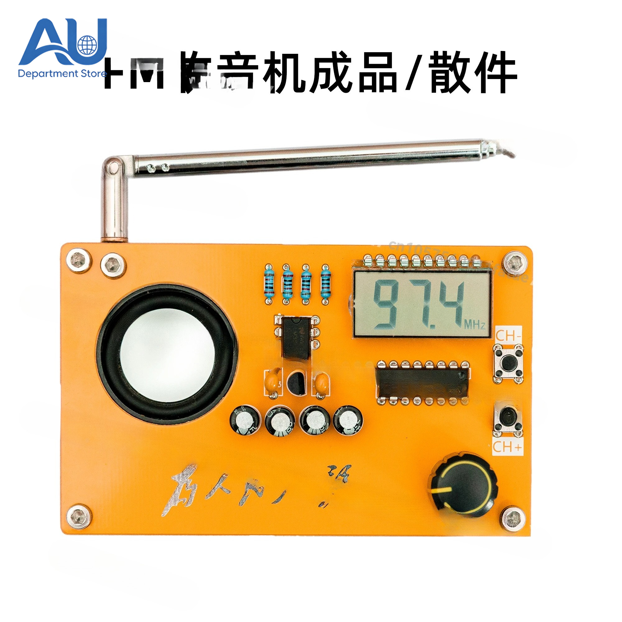 Radio Kit Electronic DIY Maker – Diy Electronics Course recenzja i cena