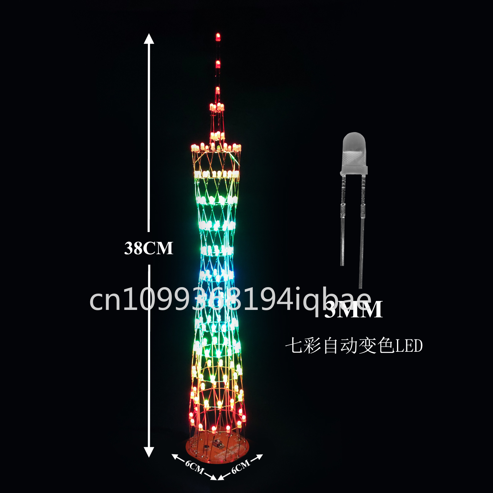 12-Layer Canton Tower DIY Kit  – Diy Electronics Course recenzja i cena