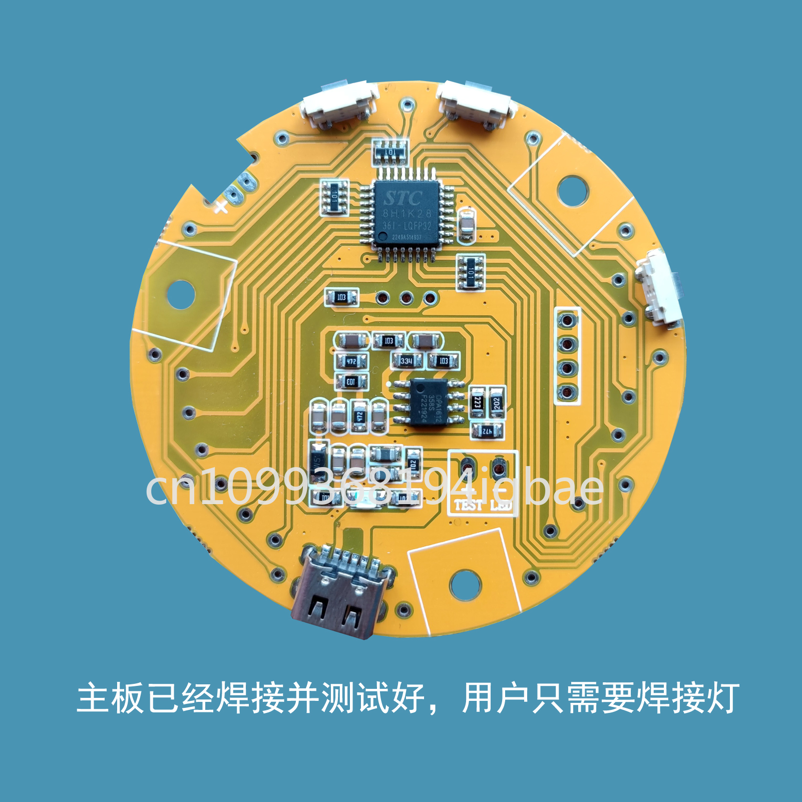 12-Layer Canton Tower DIY Kit  – Diy Electronics Course recenzja i cena