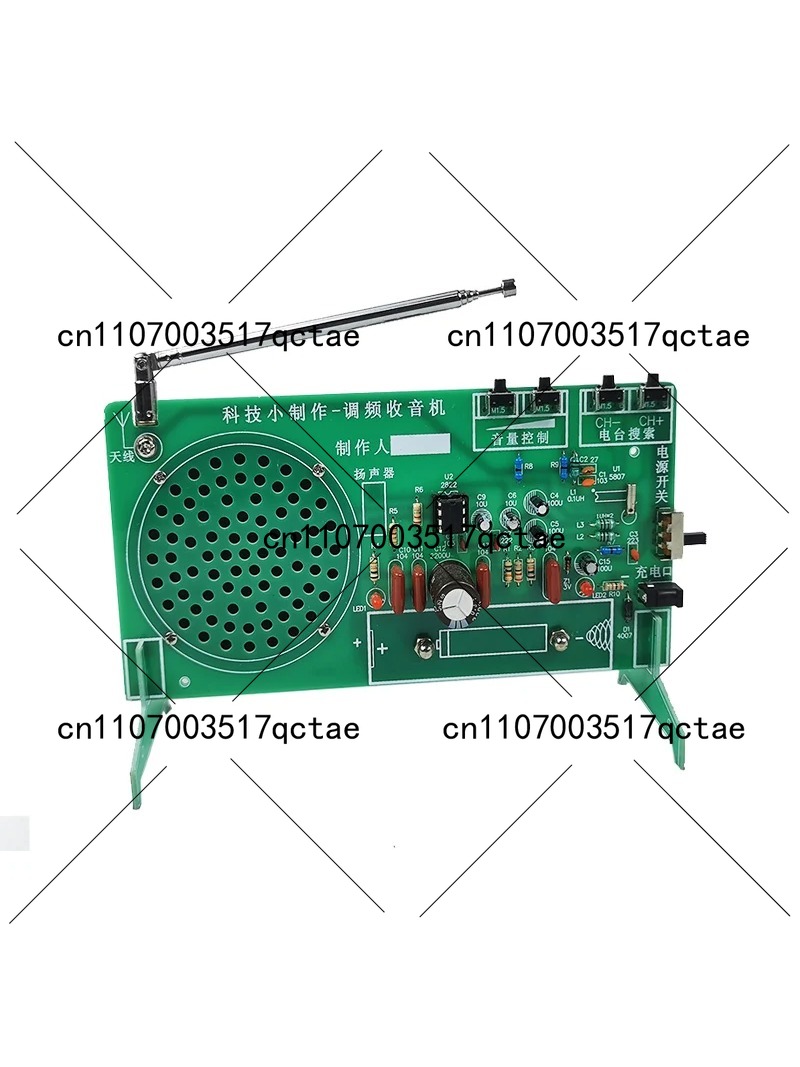 Radio Kit FM FM FM electronic  – Diy Electronic Components recenzja i cena